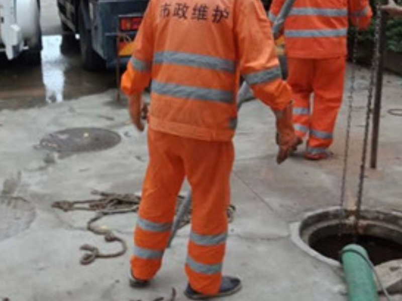 上海浦东区管道疏通 管道清洗 化粪池清理欢迎致电