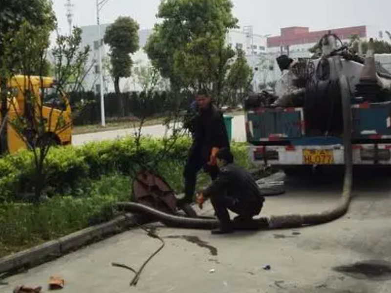 上海浦东南汇专业下水道疏通化粪池清理抽粪服务公司