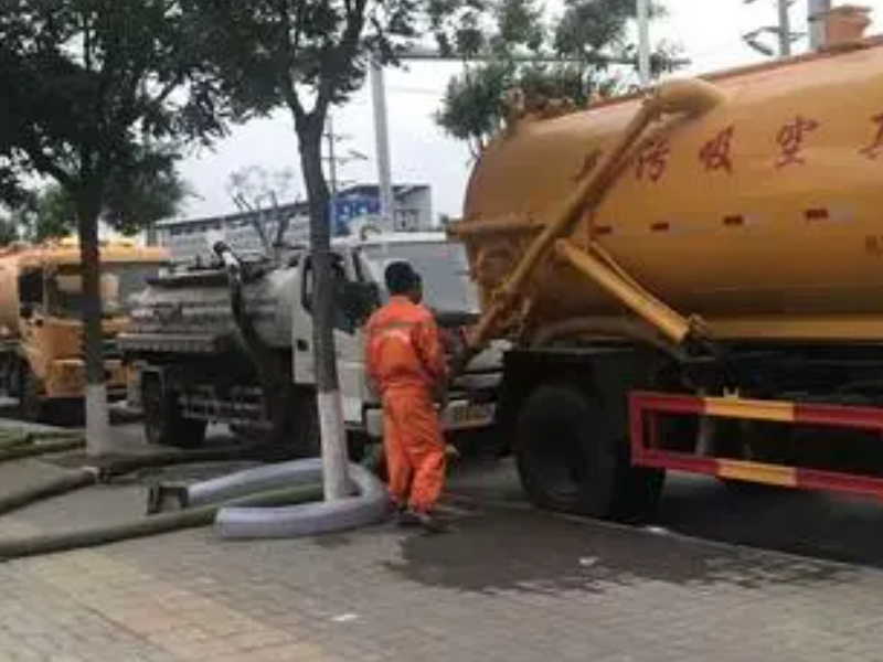 浦东惠南镇抽粪 浦东专业抽粪 上海浦东新区抽粪