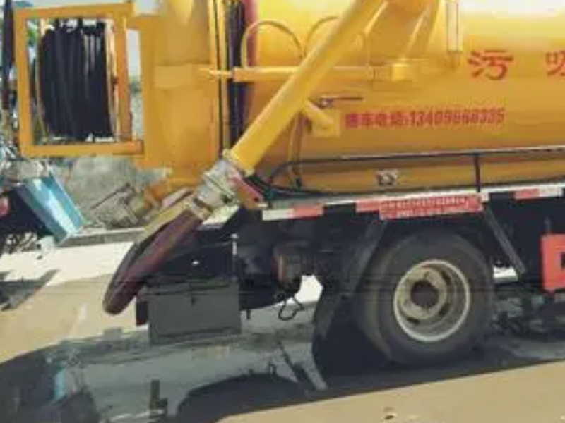 上海浦东合庆疏通下水道马桶疏通