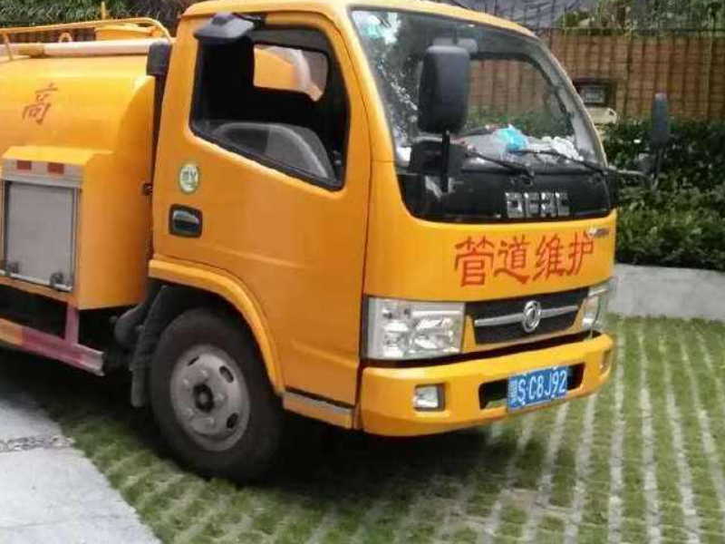 浦东御桥康桥路下水道疏通马桶地漏水槽浴缸小便池等